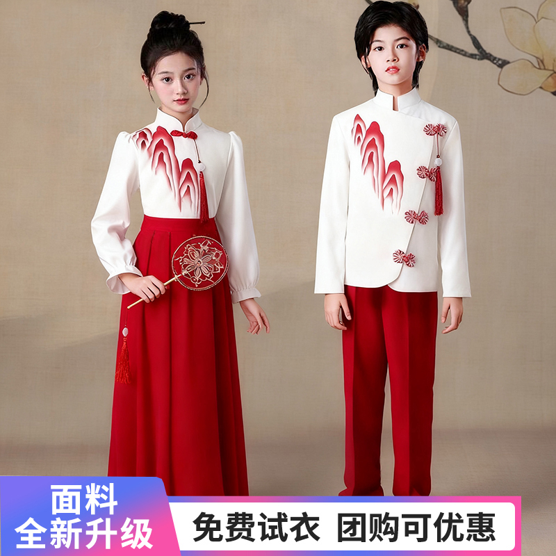 儿童中小学生演出服合唱表演服装