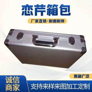 厂家直销中元 五金收纳箱 角铁包角工具箱 仪器箱