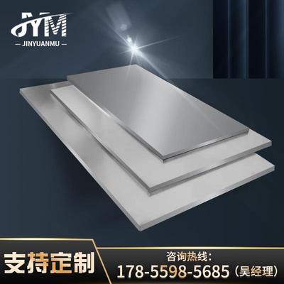 定做不绣钢工作台桌面不绣钢台面板不绣钢包木板厨房实验室操作台