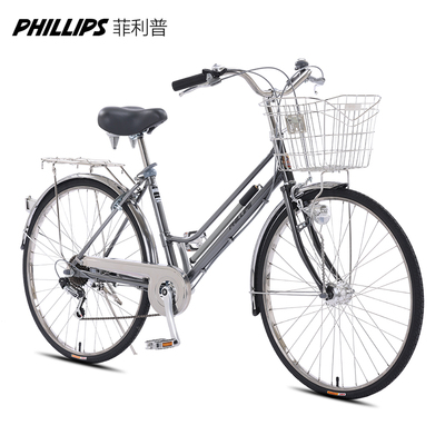 菲利普自行车26英寸日式通勤车成人男女学生通勤代步外七速变速