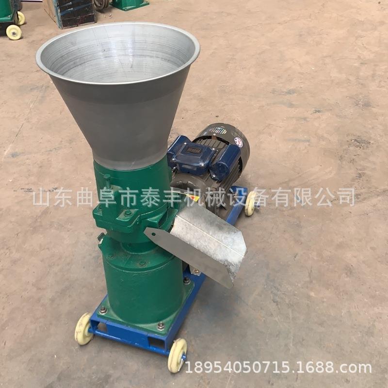 家禽家畜养殖饲料颗粒机鸽子兔子鱼虾饲料压粒机平模家用造粒机