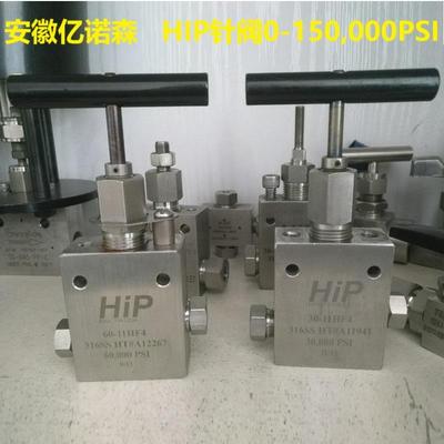 高压截止阀60-13HF4手动阀30-11HF21/2NPT螺纹针阀15F-11NFD