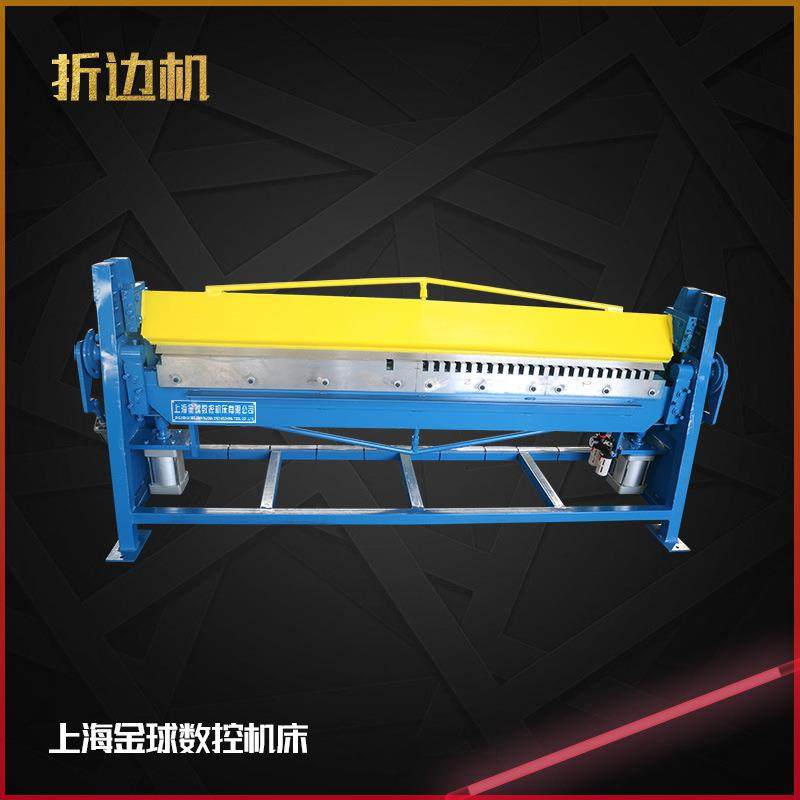 气动折边机风管共板折边机风管折边机气动共板法兰折边机,五金/工具,其他机械五金,淘宝优惠券,粉丝福利购,淘宝优惠卷