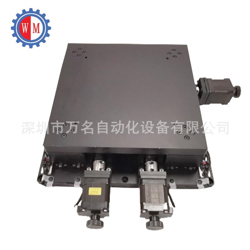 CCD微调精密对位平台XYY对位平台XXY视觉对位滑台纠偏平台厂家