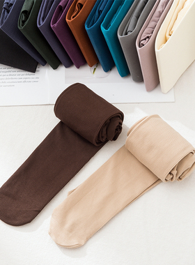 春季80D天鹅绒显瘦竖条纹丝袜连裤袜 不透肉女士日系显瘦打底袜子