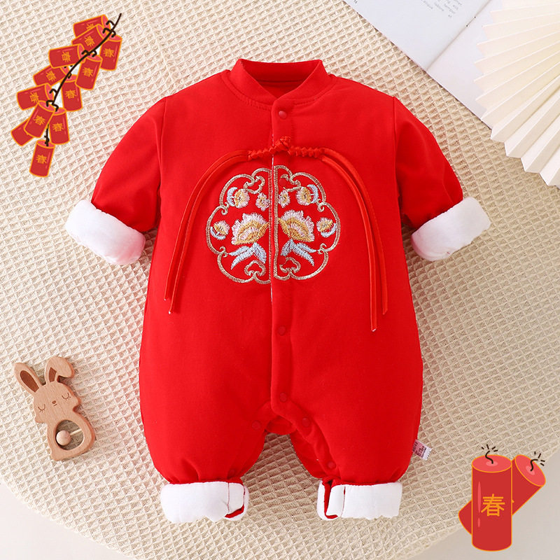 宝宝棉连体礼服周岁抓周唐装婴儿百天满月服男宝女宝新年喜庆衣服
