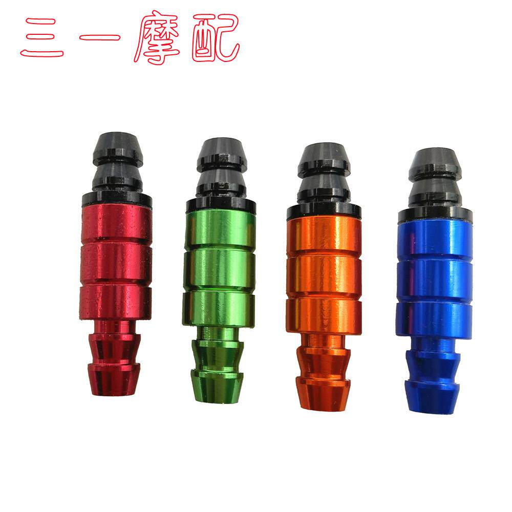 越野摩托车改装件 油箱盖单向阀 透气阀 铝合金CNC 油箱盖帽 通用