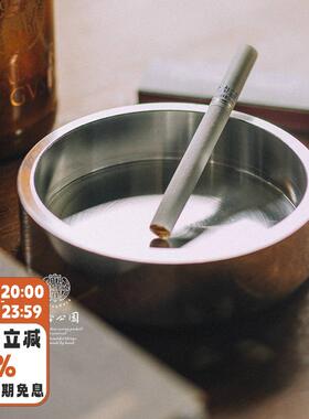 年轮公园 宅造店 ZORING PARK 铝制烟灰缸 圆形复古简约版烟灰缸