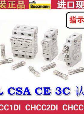 CHCC2D CHCC2DI CHCC3D CHCC3DI CHM1DI CHM2D CHM3D CH141D底座