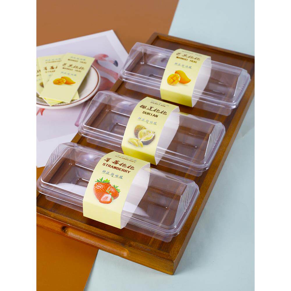透明屋顶形状草莓榴莲芒果拥抱卷香蕉黄油卷煎饼慕斯蛋糕包装盒
