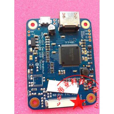 2218 TFP401 HDMI/DVI Decoder to 40-Pin TTL Adafruit模块