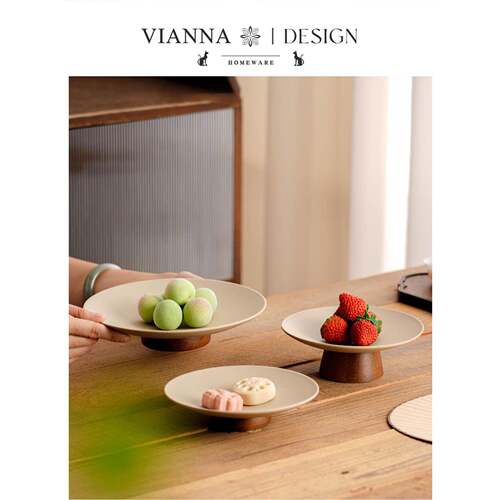 VIANNA丨槿陌·CVBN中式陶瓷高脚水果盘家用桌面零食干果点心收纳