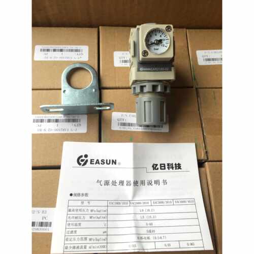EAR2100-02-S-B3 EASUN 浙江亿日气动 单向减压阀