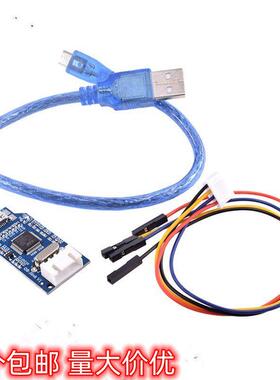 兼容J-link OB 仿真下载调试器 SWD编程器jlink下载器代替V8 蓝色