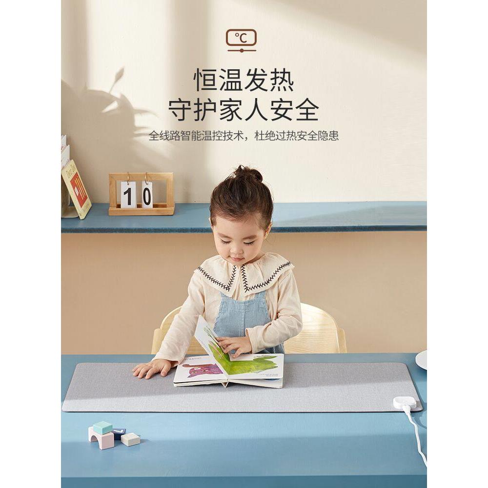 昕科发热暖桌垫办公室桌面电脑鼠标写字暖手电热板电暖加热暖桌宝