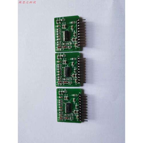L6599D LLC半桥驱动板谐振软开关高效率DCDC2.54mm排针供电12V