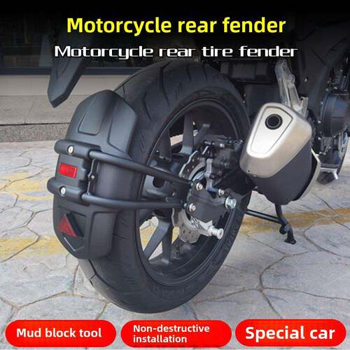 适用于本田Cb190R Cb190Ss Cbf190X/R改装配件后挡泥板阻水瓦后护