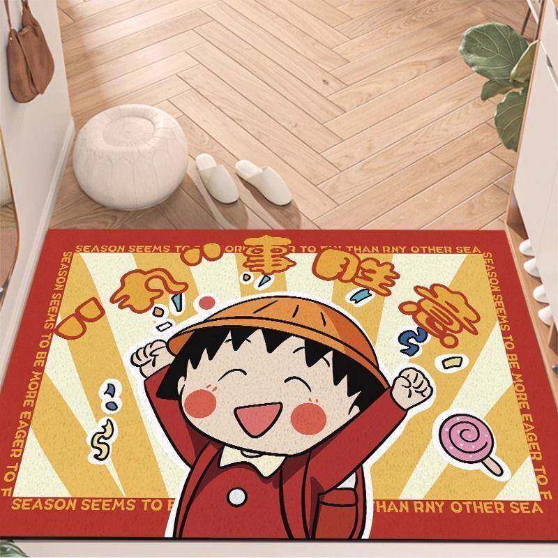 樱桃小丸子入户门地垫家用防滑丝圈脚垫进门门口除尘可裁剪地毯