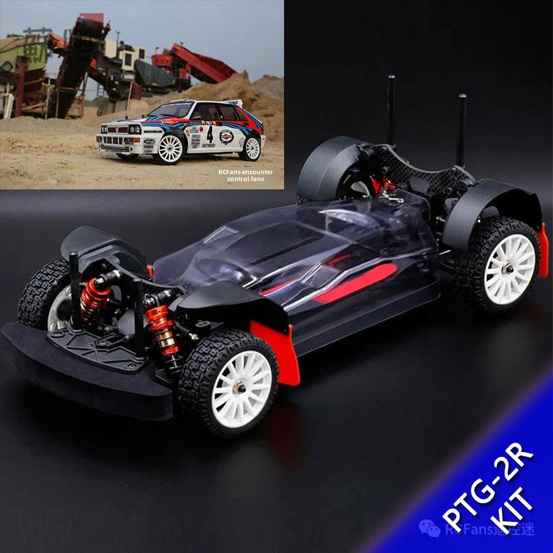 新Lc拉力赛框架套件遥控电动模型车Ptg-2R四轮驱动1/10越野平头Ge图片