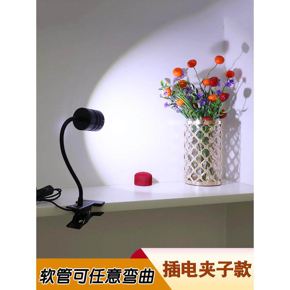 夹子射灯广告招牌灯店铺商用明装软管可调角度免安装插电式COB灯