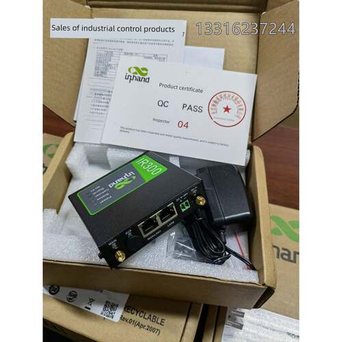 手持Ir302-Lq20 4g全网络工业路由器双网口Wi-Fi
