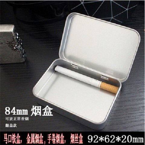 铁烟盒卷旱丝用收纳盒翻