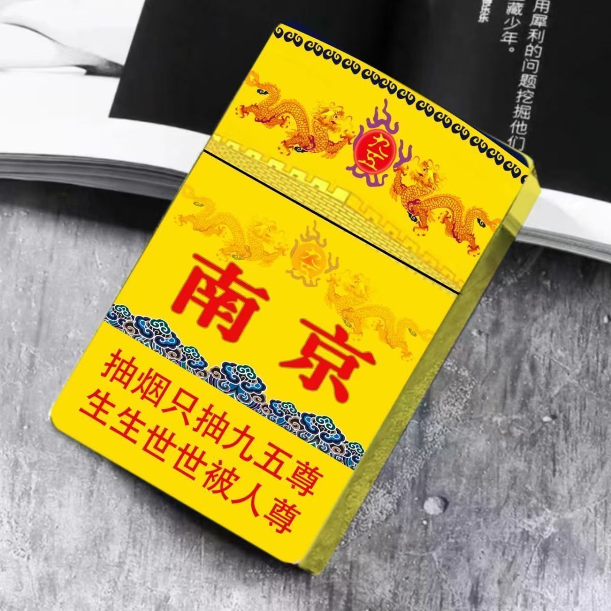 荷花大中华和天下纯净南