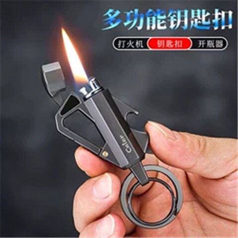 首领煤油打火机多功能汽车钥匙扣开瓶器砂轮奇特创意便携户外定制