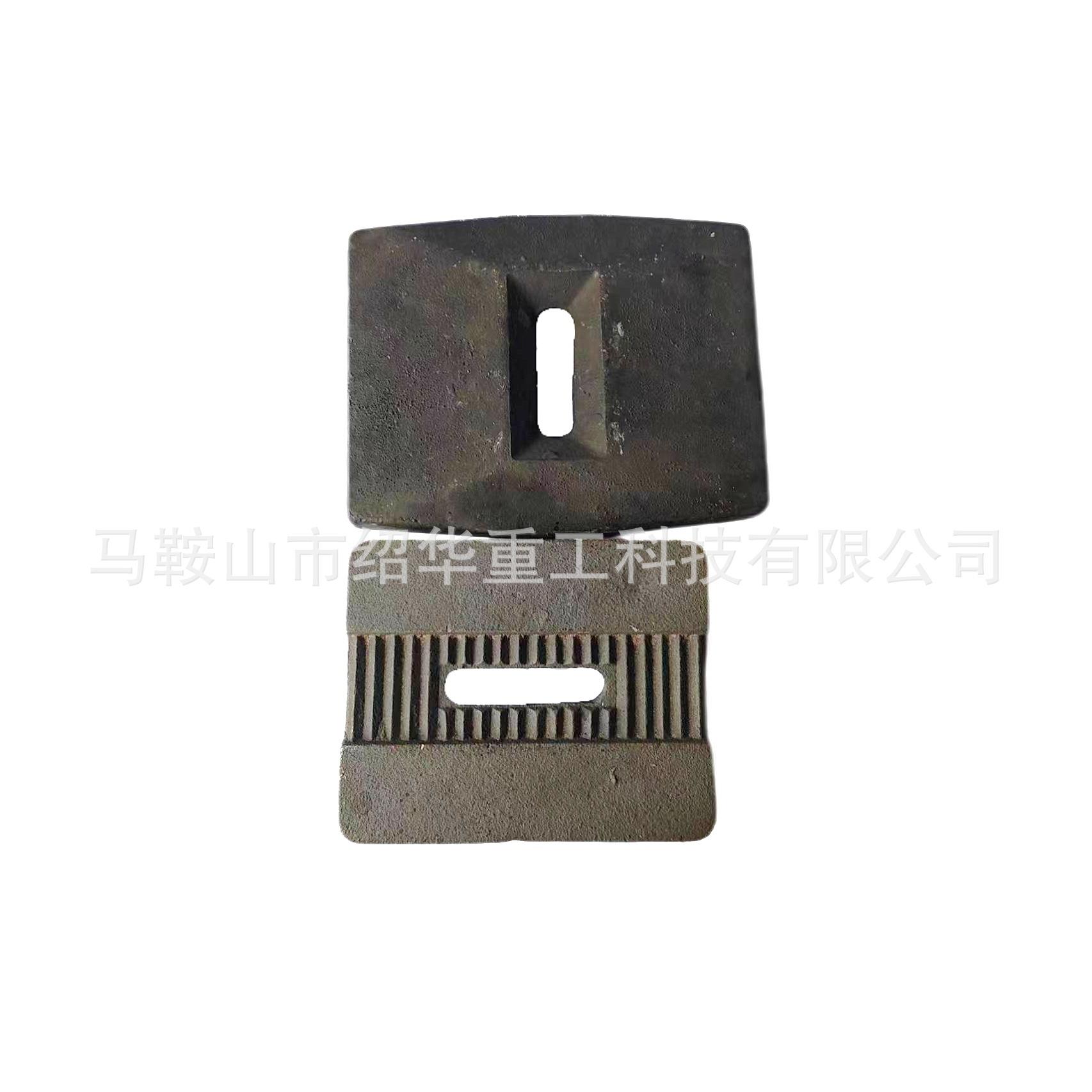 北京德基DG4000，DG4000D沥青搅拌站叶片拌缸衬板搅拌臂