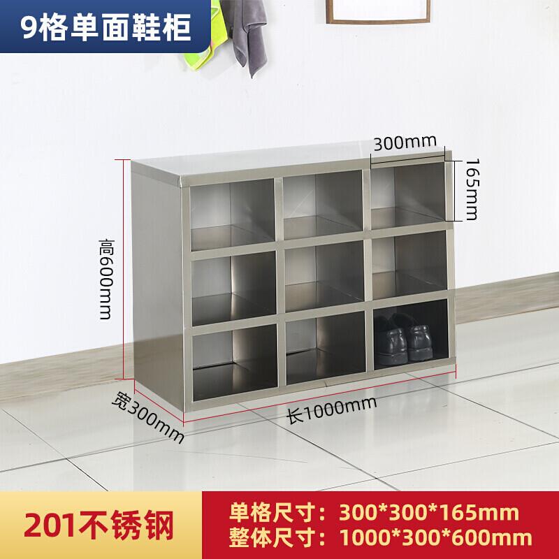 201不锈钢鞋柜无尘净化车间单面双面员工更衣室换鞋凳更衣柜