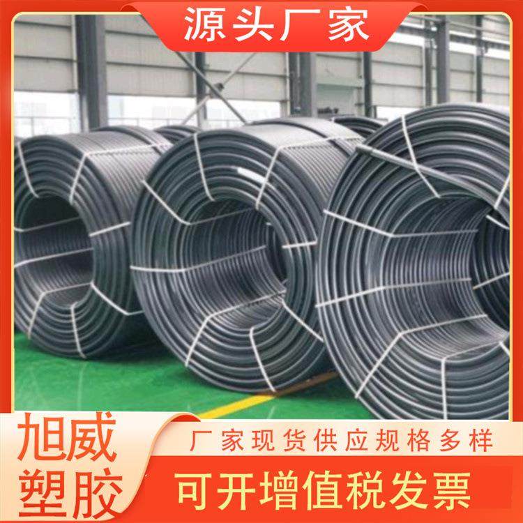 厂家HDPE硅芯管光缆电缆电线通信保护套管材pe穿线管按需订购