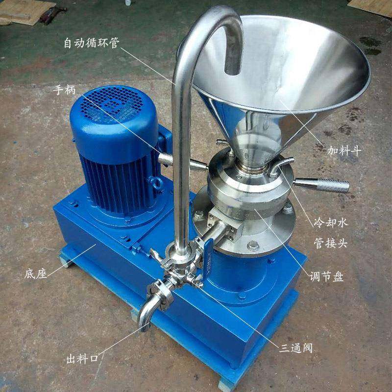 普通型85型胶体磨碳钢分体式胶体磨枣泥研磨机客户拍,机械设备,研磨机,淘宝优惠券,粉丝福利购,淘宝优惠卷