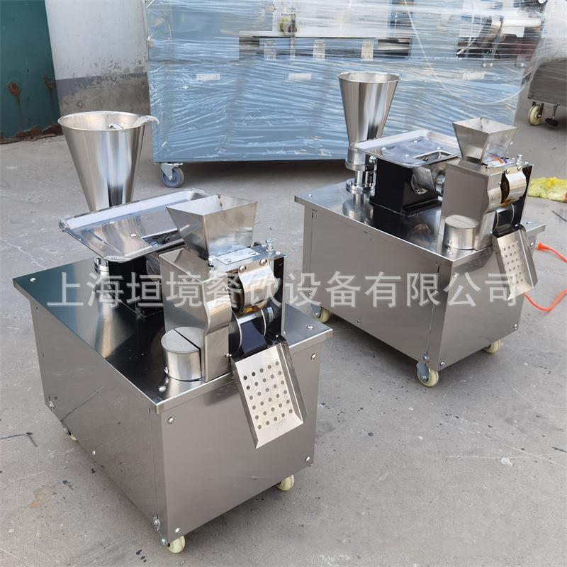 商用仿手工饺子机包春卷机三角形咖喱饺子机煎饺锅贴成型机