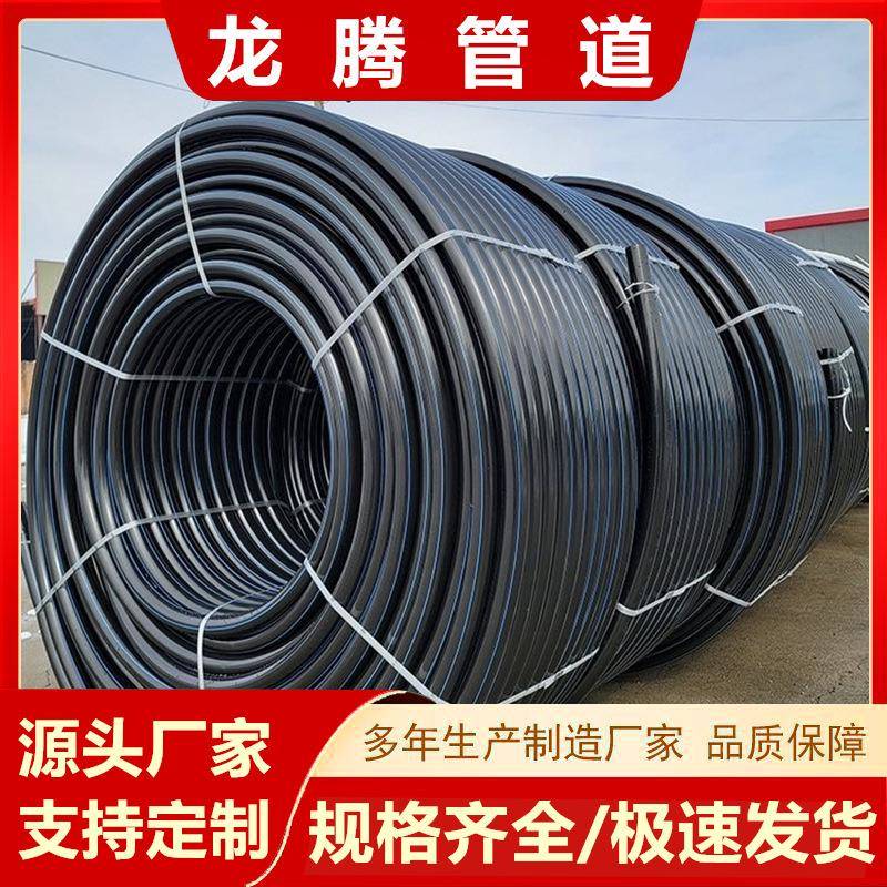 PE硅芯管通讯光缆保护管公路用穿线保护管电力电缆穿线管