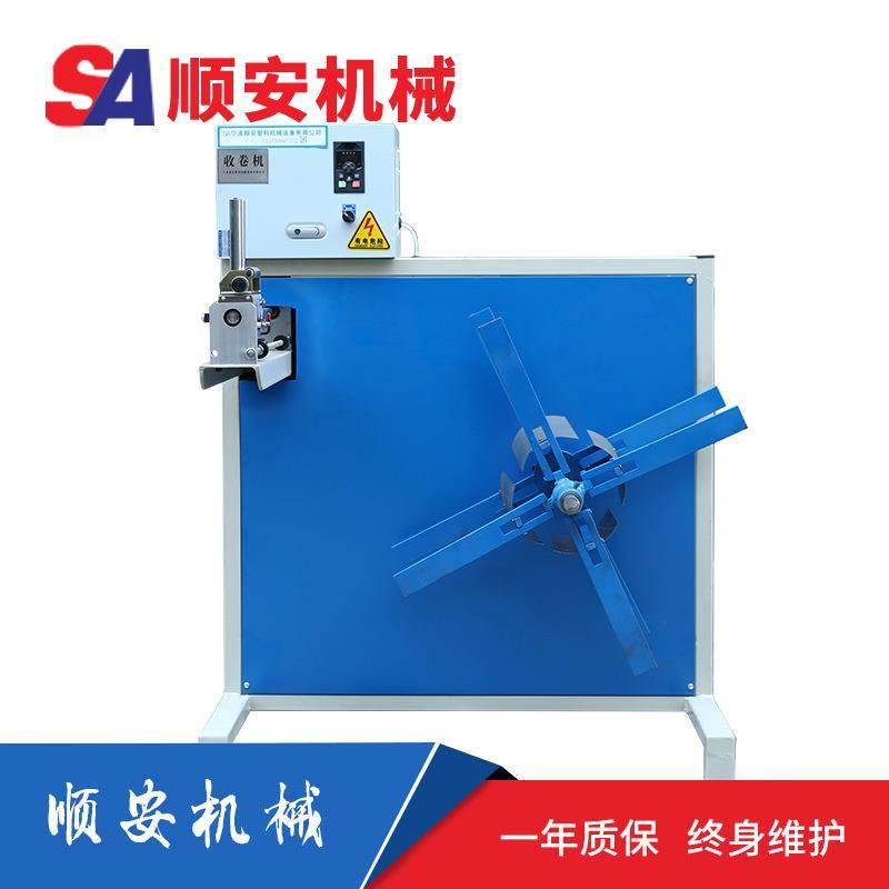 半自动超声波自动手提保修一年机械编织全自动无纺高频塑料袋,五金/工具,制袋机,淘宝优惠券,粉丝福利购,淘宝优惠卷