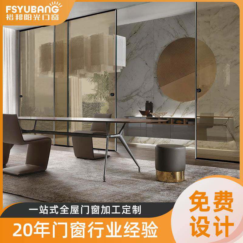 智能自动门电动玻璃门磁悬浮感应门电动吊轨门推拉门家用公装