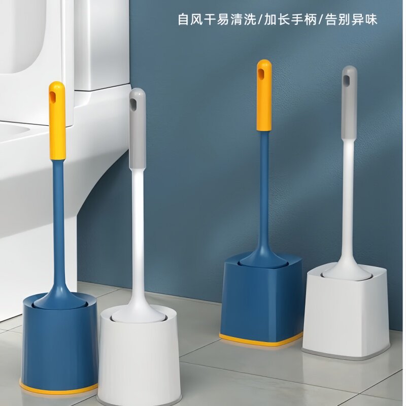 马桶刷套装家用卫生间无死角厕所沥水清洁刷子免打孔挂墙式带底座