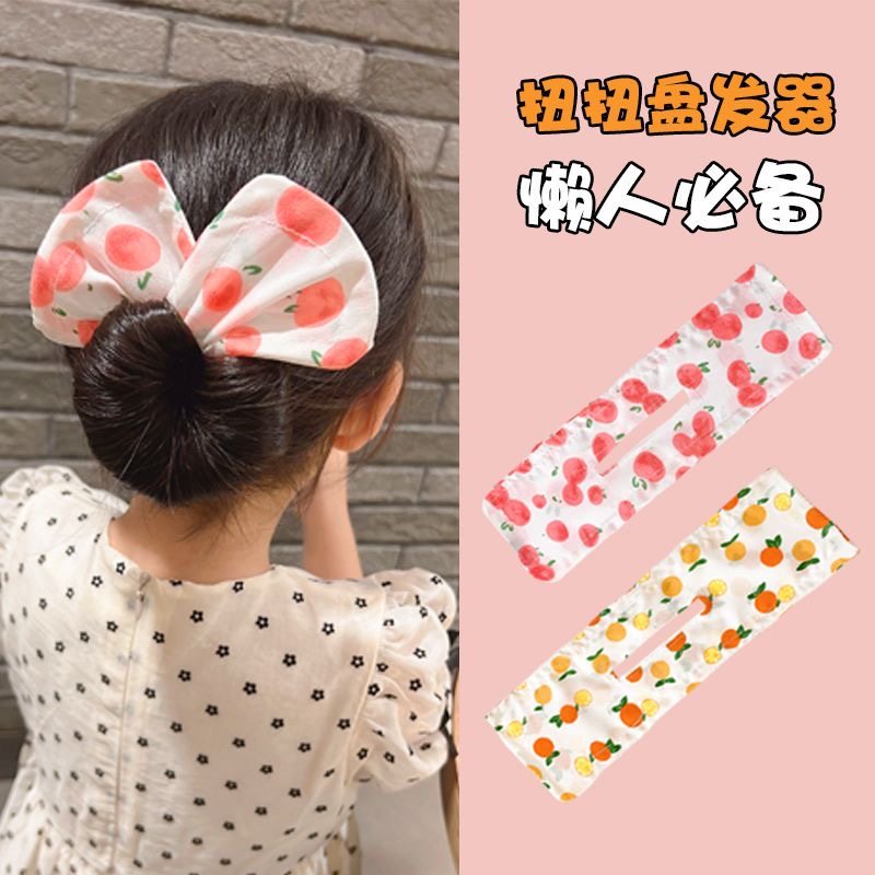 兒童扭扭夾盤發神器丸子頭發帶