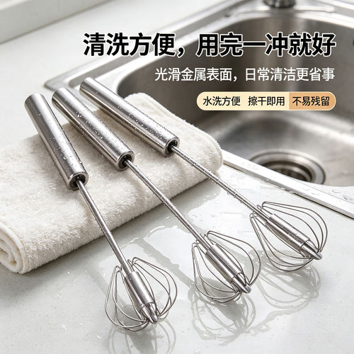 半自动打蛋器不锈钢搅奶油搅拌器