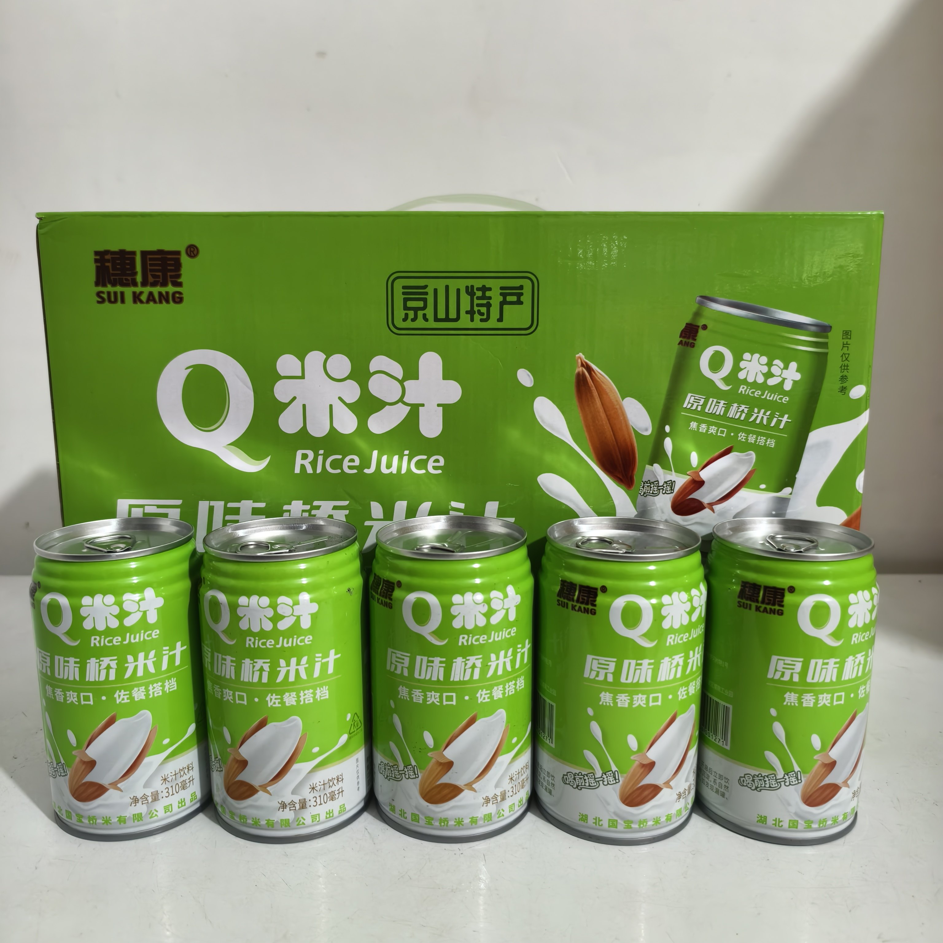 荆门特产京山桥米Q米汁310ml*16瓶整箱装