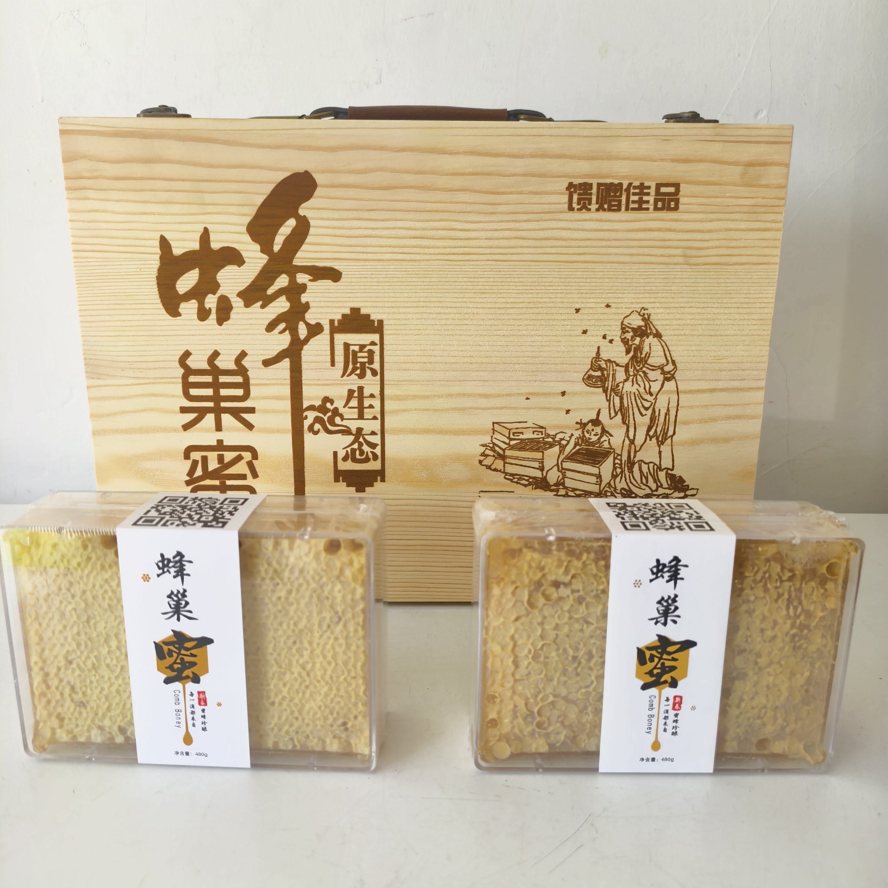 湖北荆门特产新春蜂蜜蜂巢蜜480g*2块礼盒装