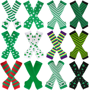 爱尔兰节绿色长手套露指女长款腕套男款圣帕特里克节三叶草手臂