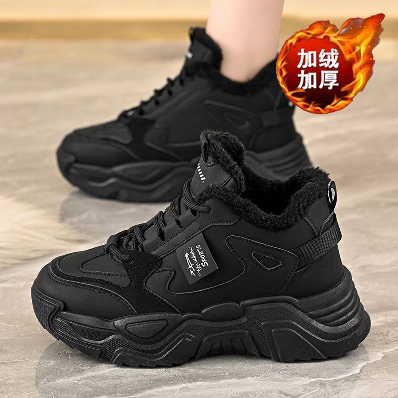加绒高帮老爹鞋女2025冬季新款韩版加厚保暖棉鞋厚底增高运动鞋女,流行男鞋,单鞋,淘宝优惠券,粉丝福利购,淘宝优惠卷