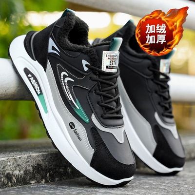 国货品牌联名男鞋秋冬2025新款加绒男款棉鞋休闲运动鞋男士潮鞋子