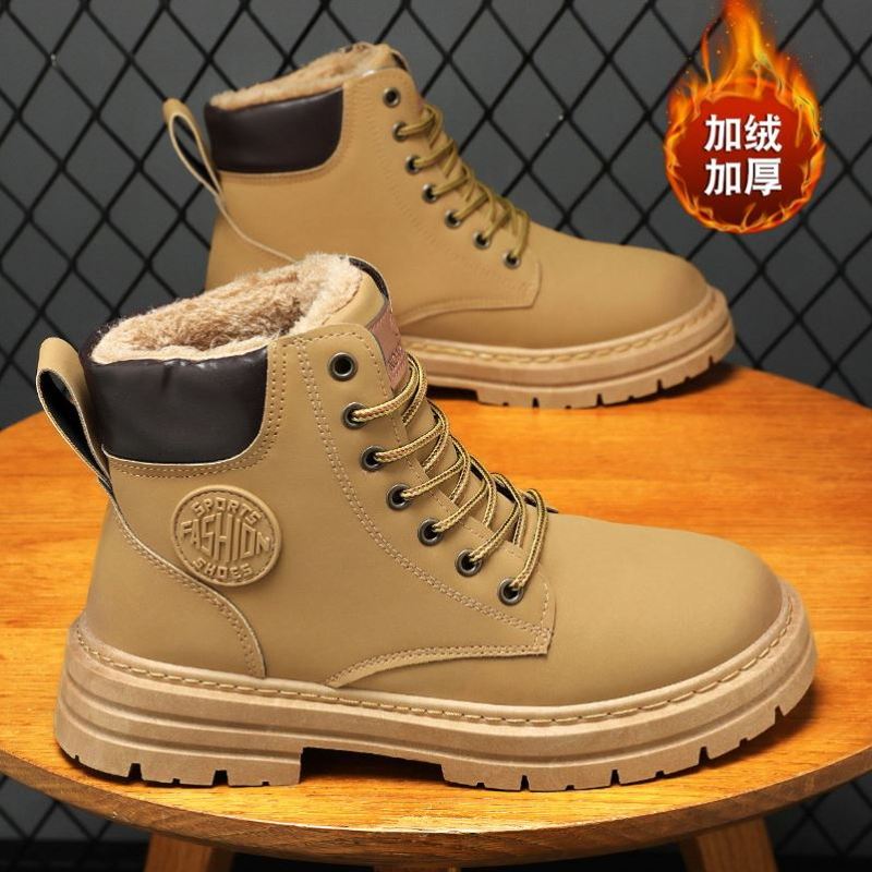马丁靴男秋季高帮英伦风工装大黄靴男士加绒棉鞋厚底户外防水皮靴