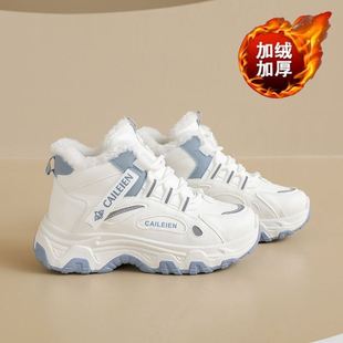 棉鞋女2025新款冬季加绒保暖户外大童高中初中学生防水防滑运动