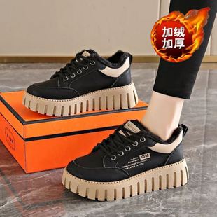 踩屎感加绒厚底板鞋女鞋冬鞋新款百搭舒适运动休闲棉鞋子女款34码