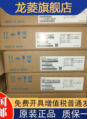 SGM7G-20AFC61/20A7C61/6C/2C/21/2S安川伺服电机质保一年