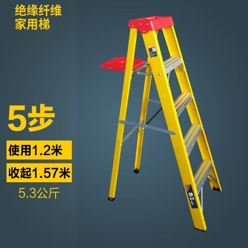 思德尔SDE.德国SDE.思德尔玻璃钢绝缘纤维电工电力工程梯人字
