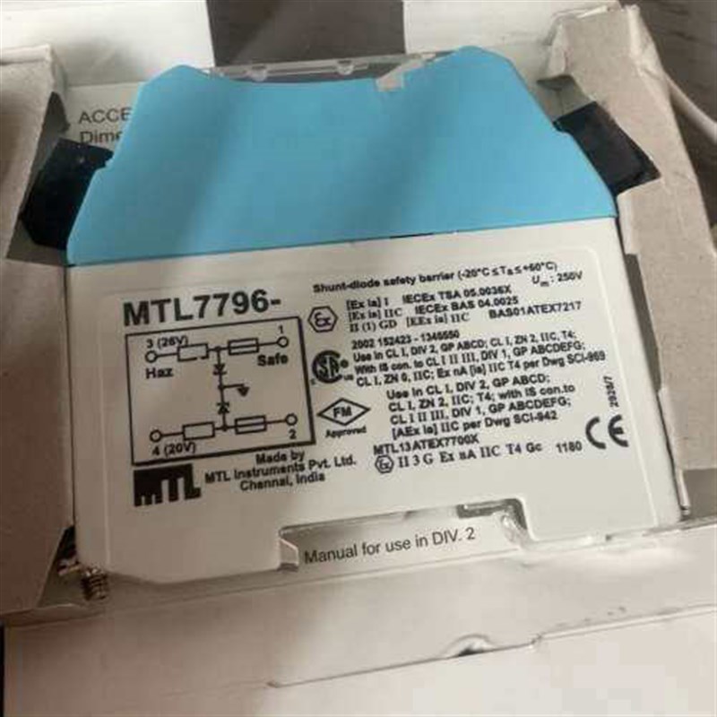 MTL安全栅 MTL7796-,,5议价